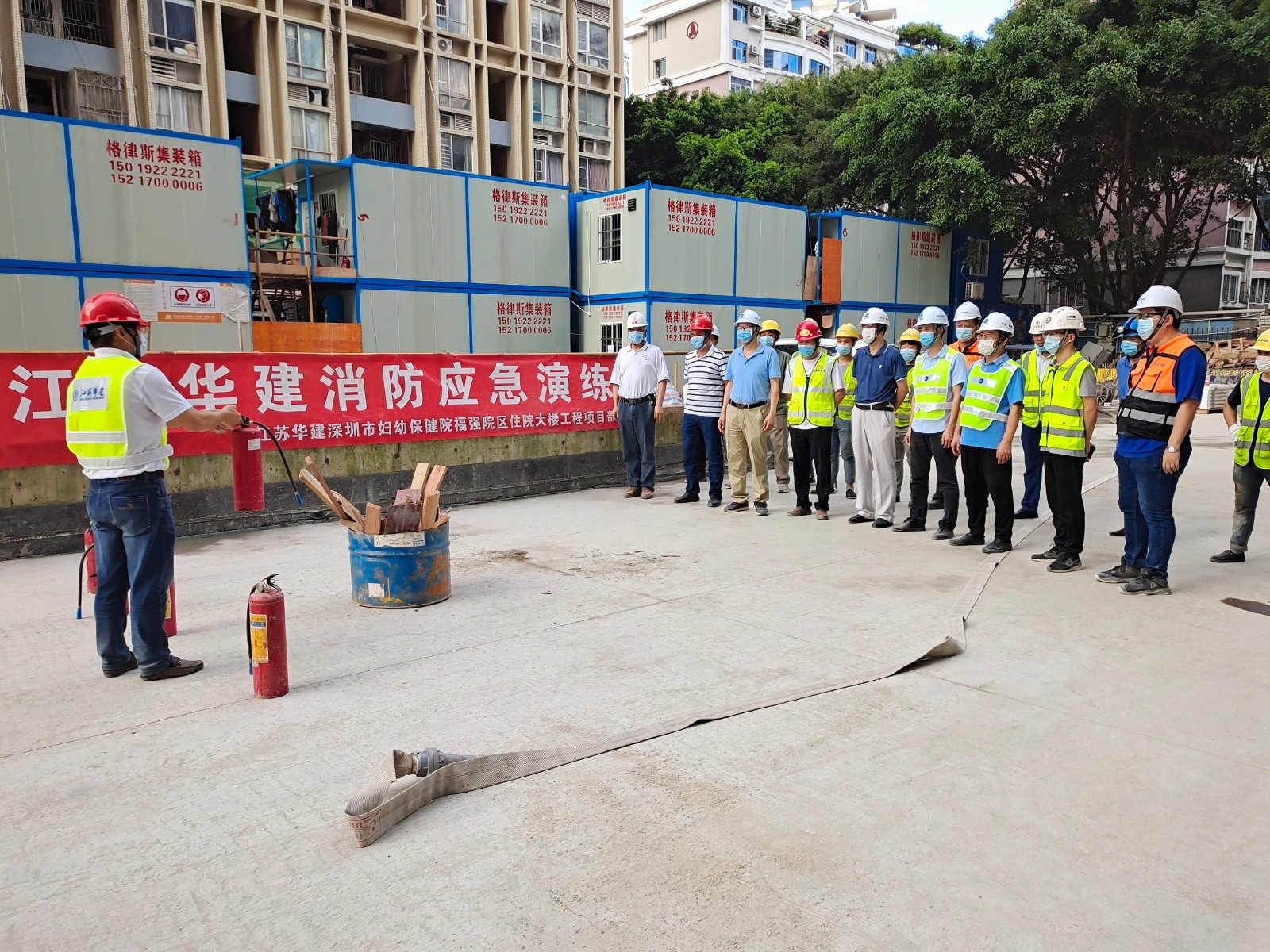 妇幼保健院福强院区住院大楼项目消防演习活动4.jpg