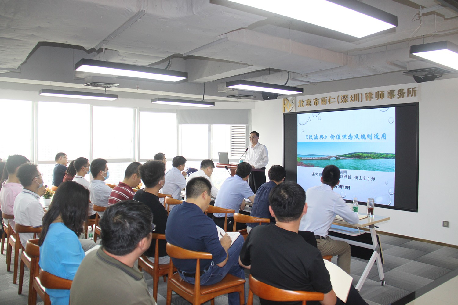微信图片_20201027095404.jpg