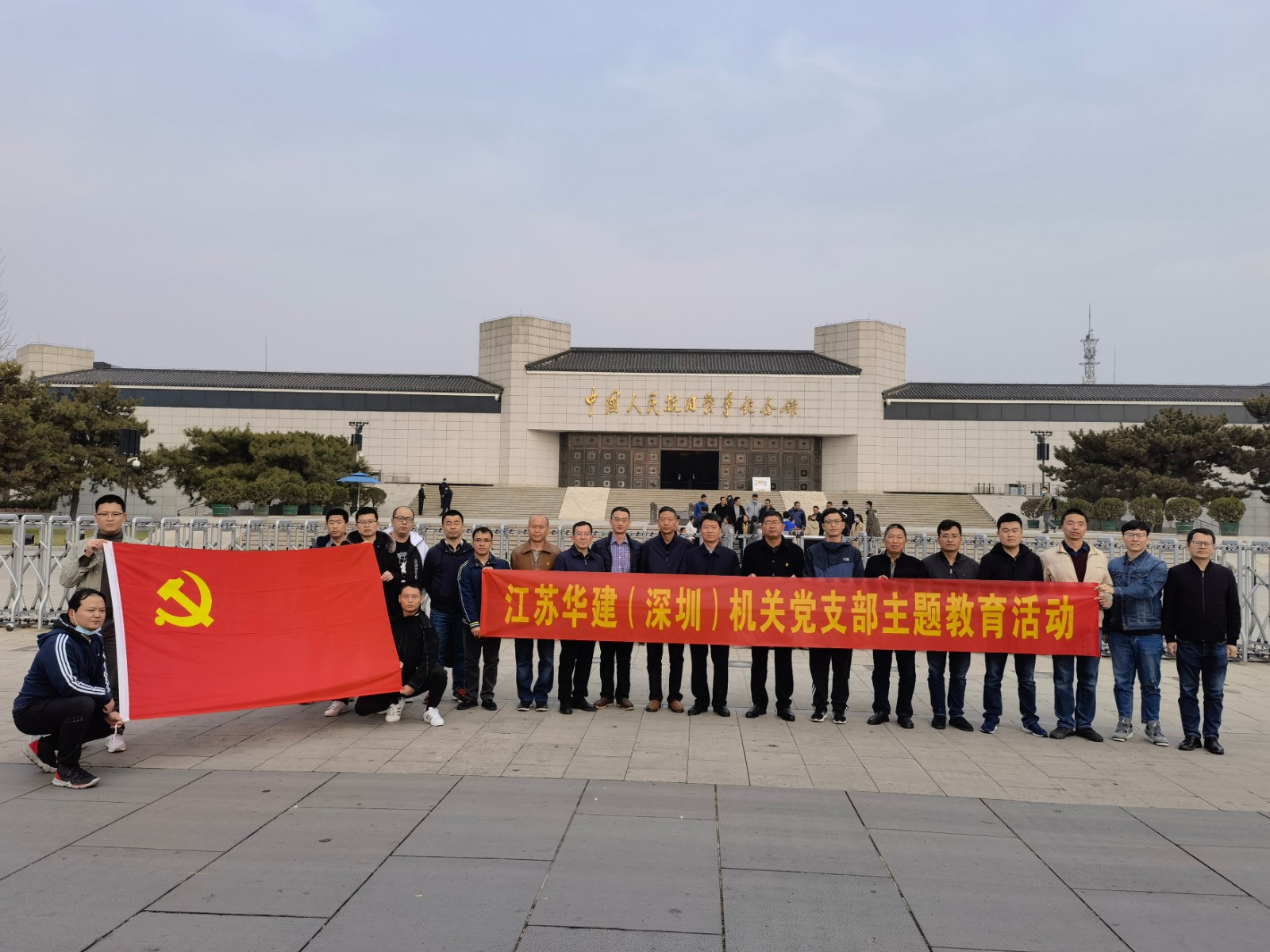 抗战纪念馆2.jpg 抗战纪念馆2.jpg
