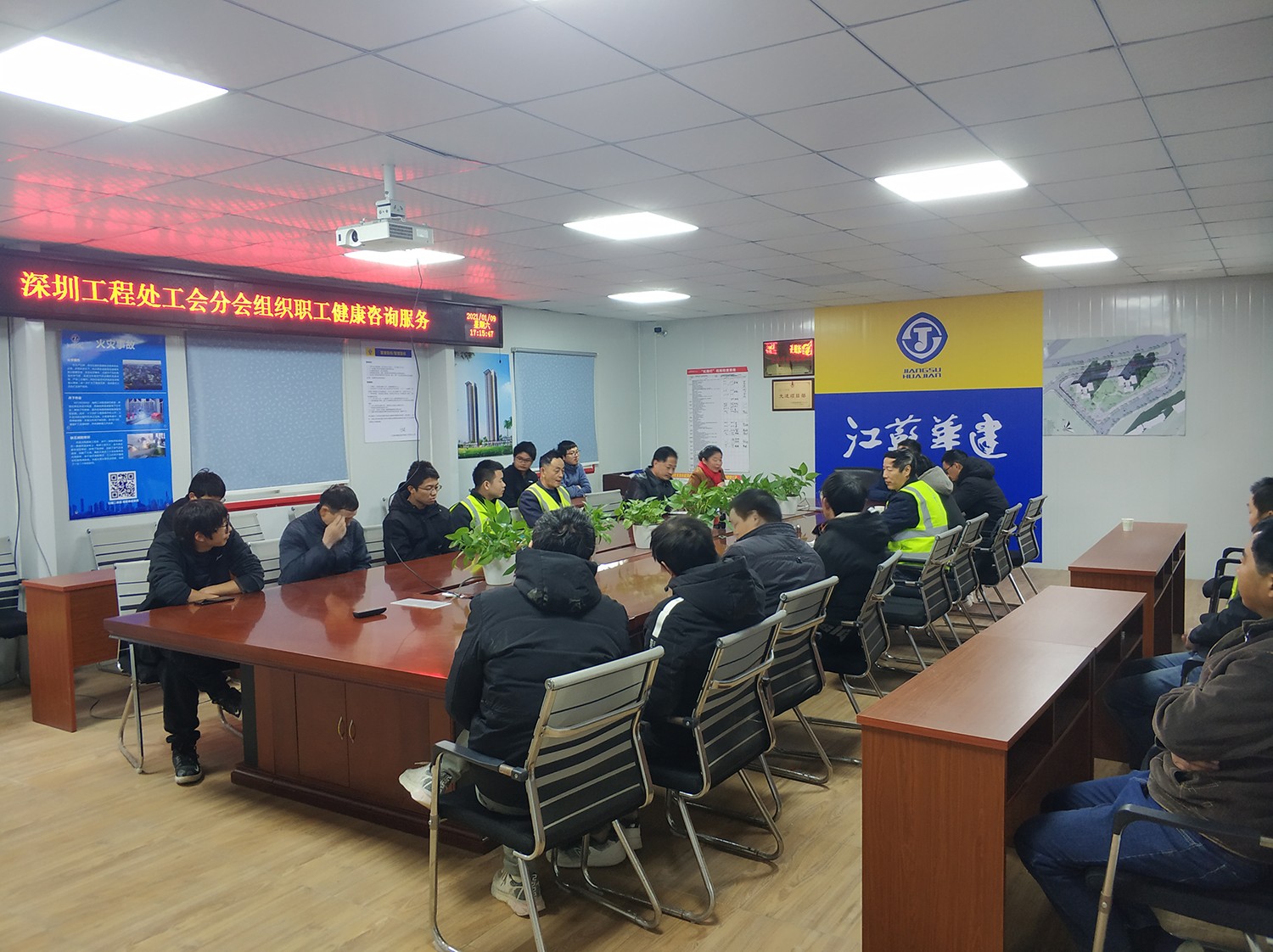 万科南约、院士楼.jpg 万科南约、院士楼.jpg