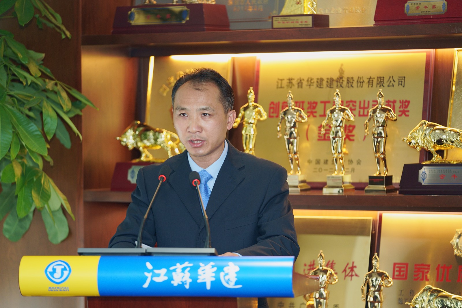 韩书记讲话.jpg 韩书记讲话.jpg