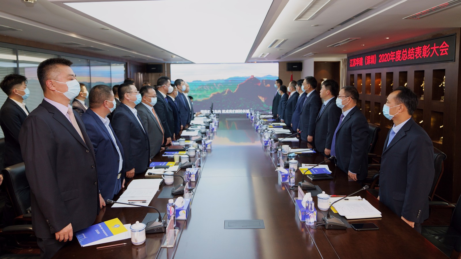 国歌1.jpg 国歌1.jpg