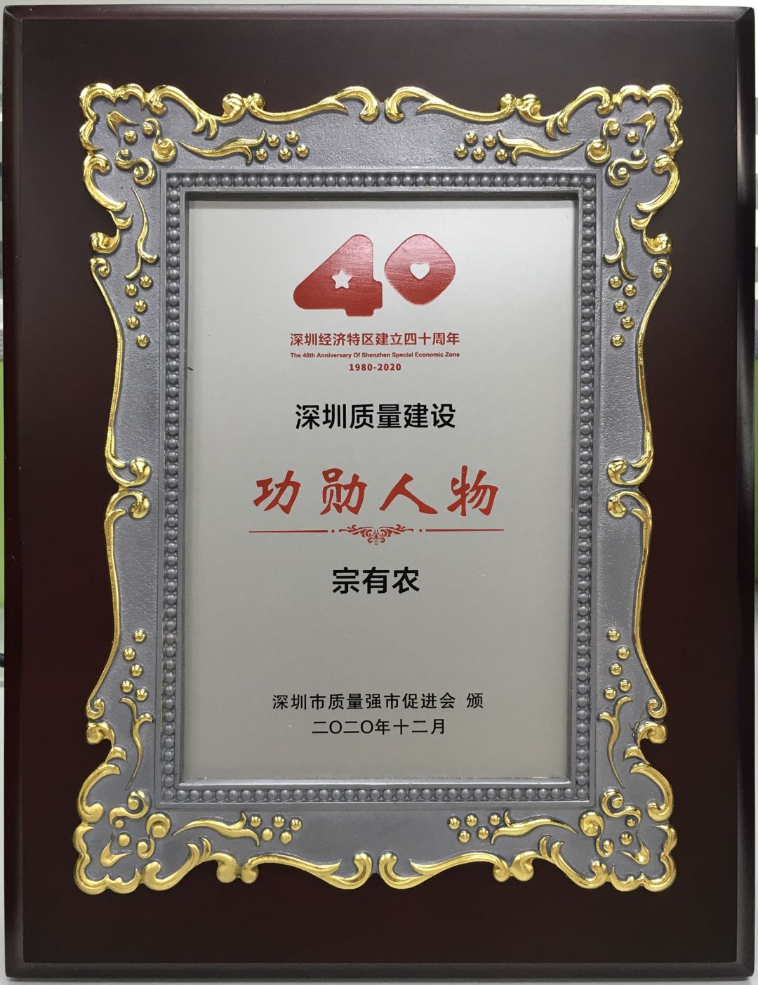 微信图片_20210508110630.jpg