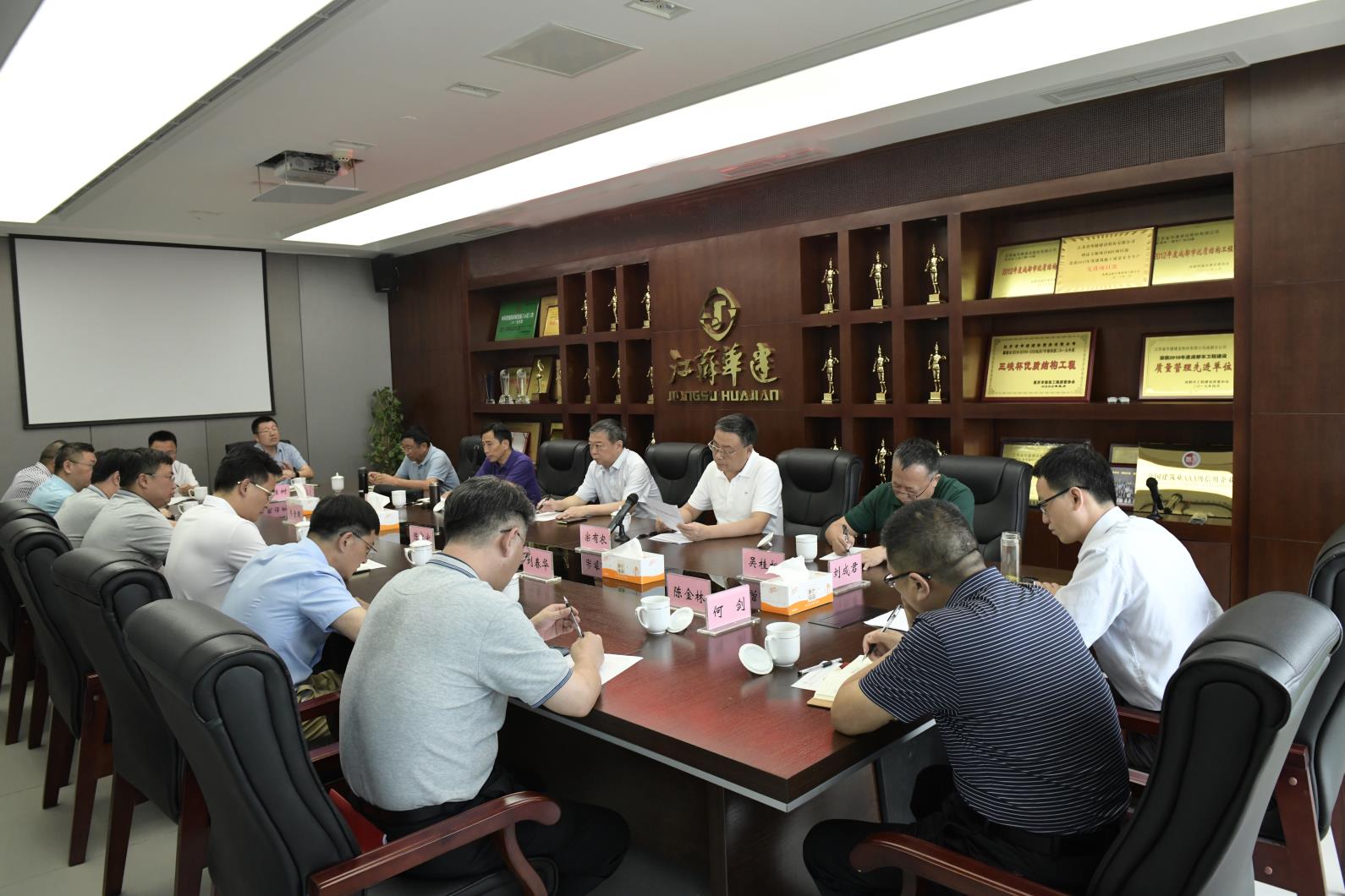 会场照片2.jpg 会场照片2.jpg