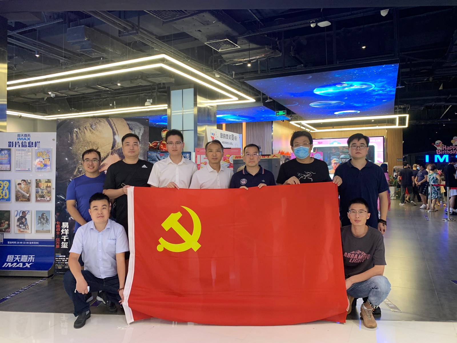 长津湖观影.jpg