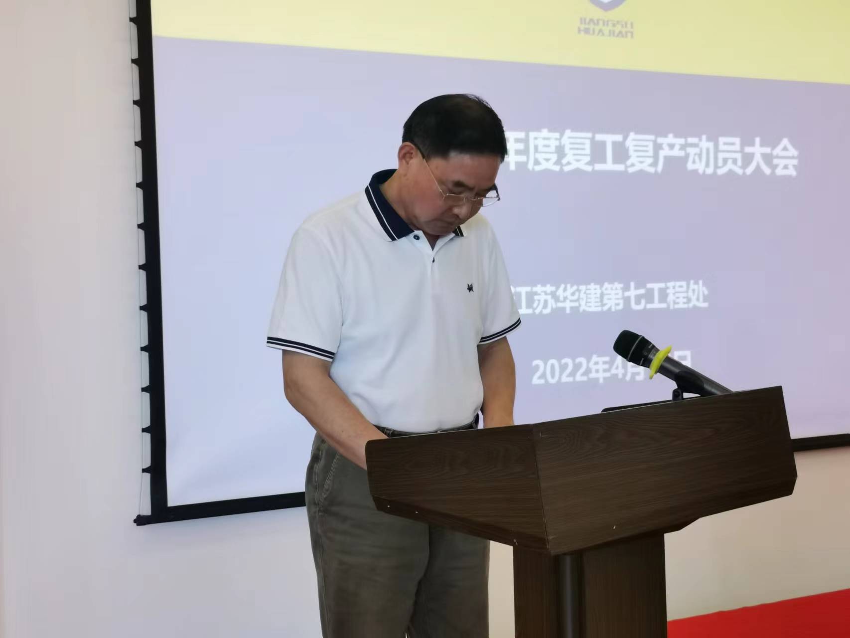 会场图片 (3).jpg 会场图片 (3).jpg