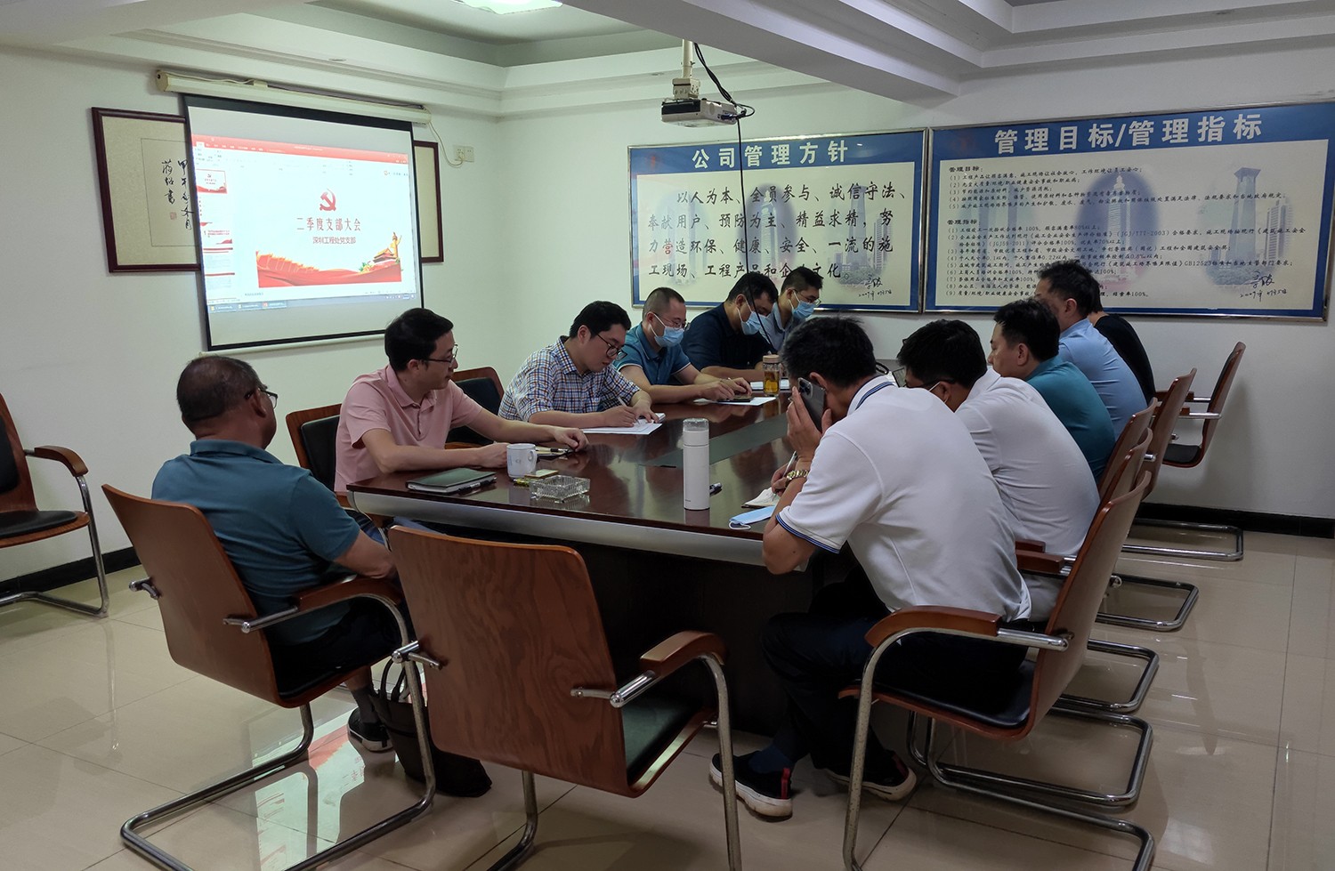 一处支部大会.jpg 一处支部大会.jpg