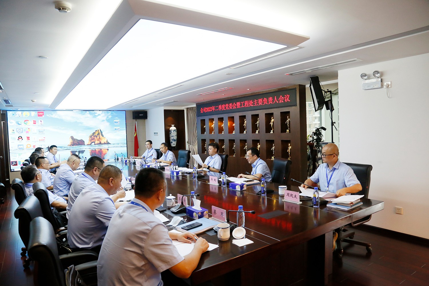 党委会1.jpg 党委会1.jpg