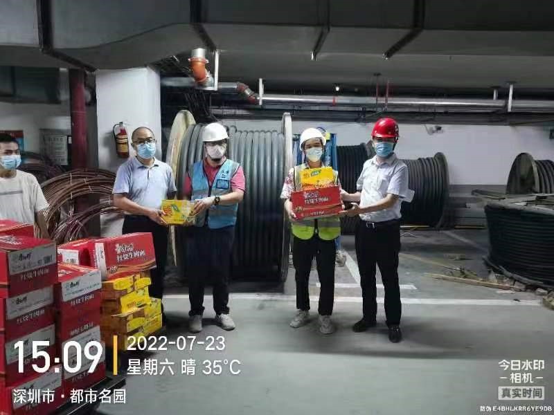 安装处送清凉1.jpg