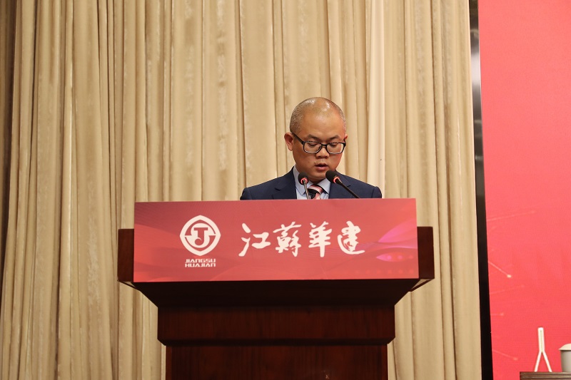 周总讲话.JPG 周总讲话.JPG