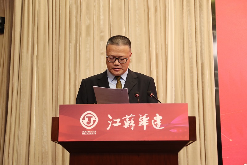 施总.JPG 施总.JPG