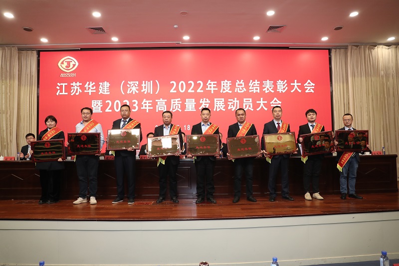 先进集体2.JPG