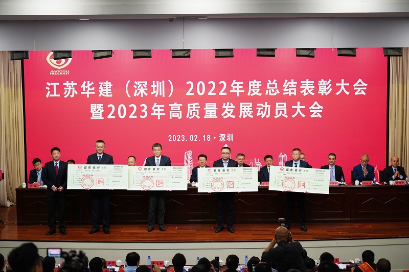 国优有功人员奖励.JPG