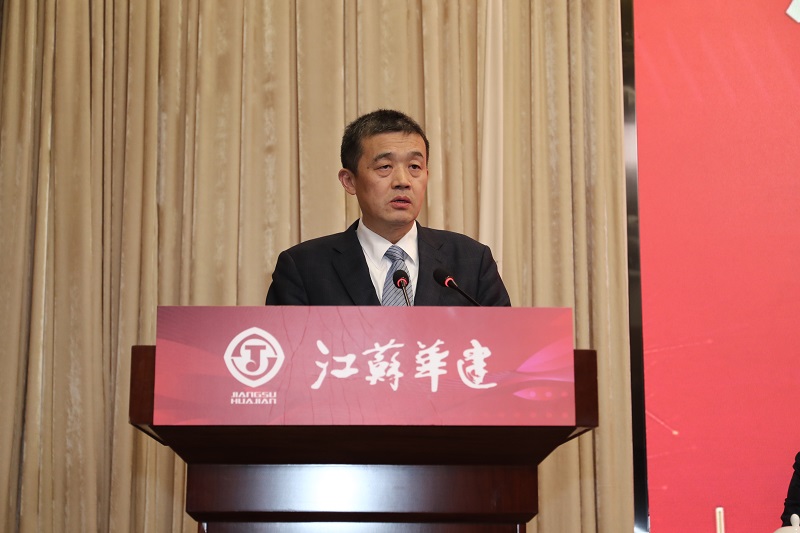 张立新发言.JPG 张立新发言.JPG