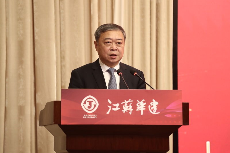 董事长发言.JPG 董事长发言.JPG