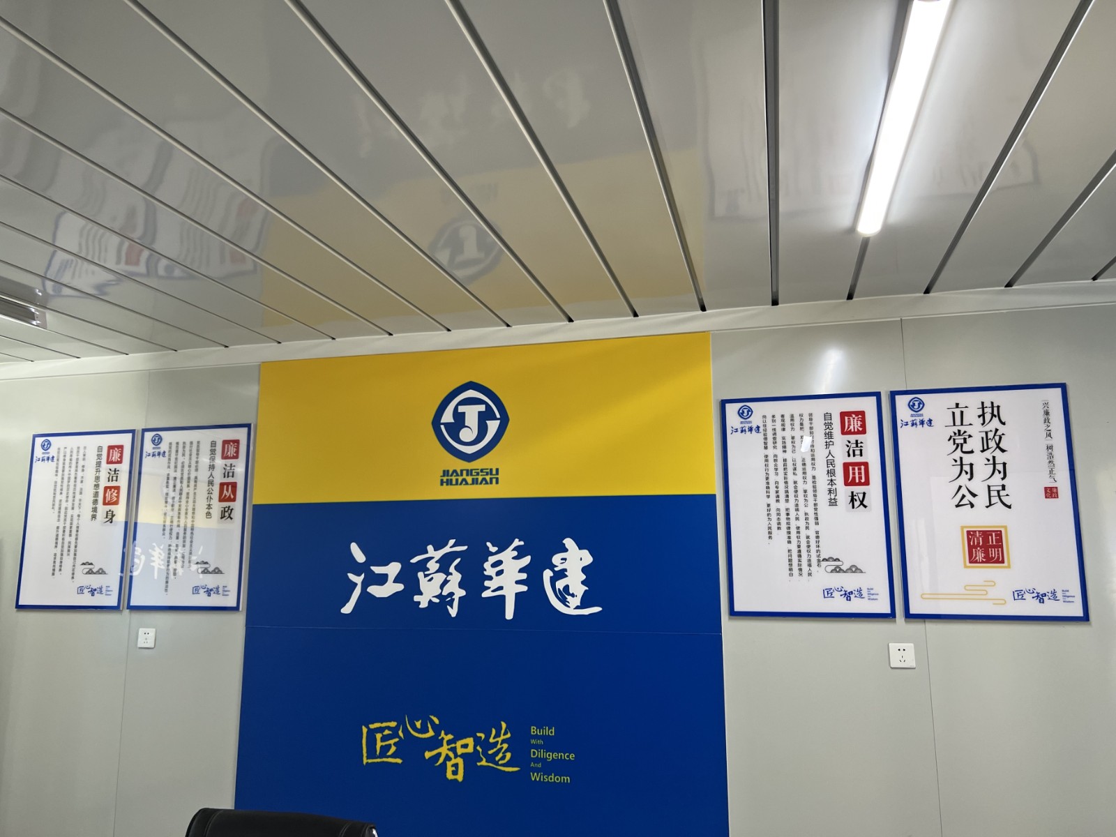 选用.jpg