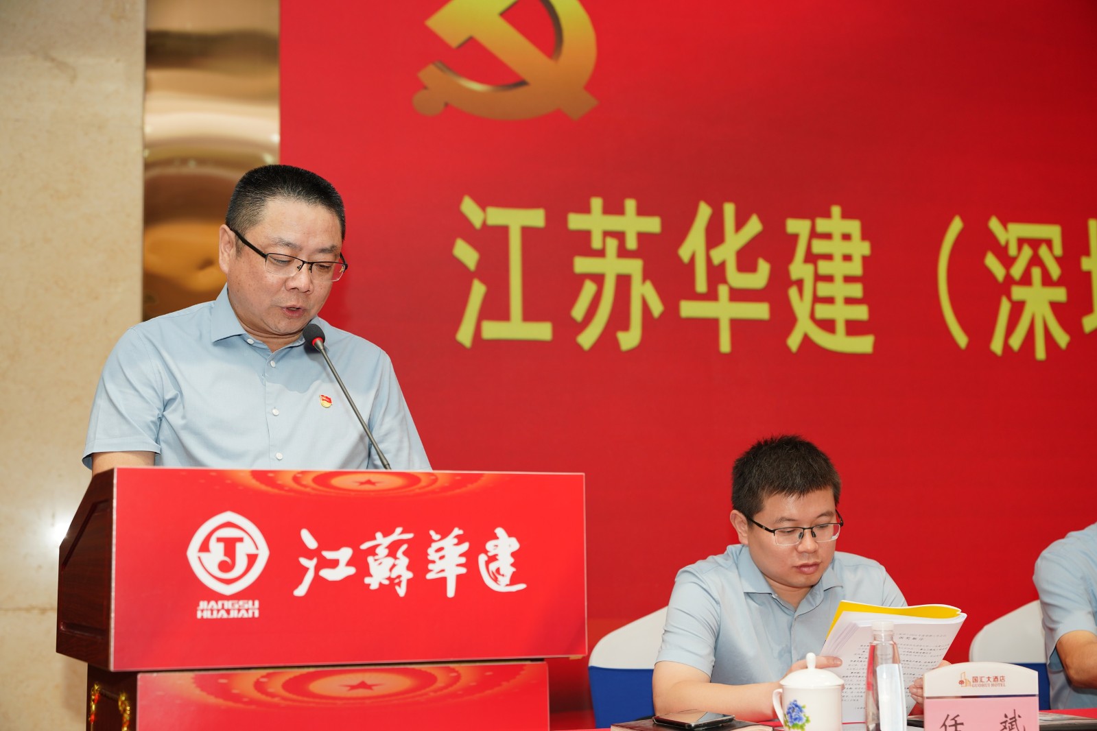 唐兵.JPG