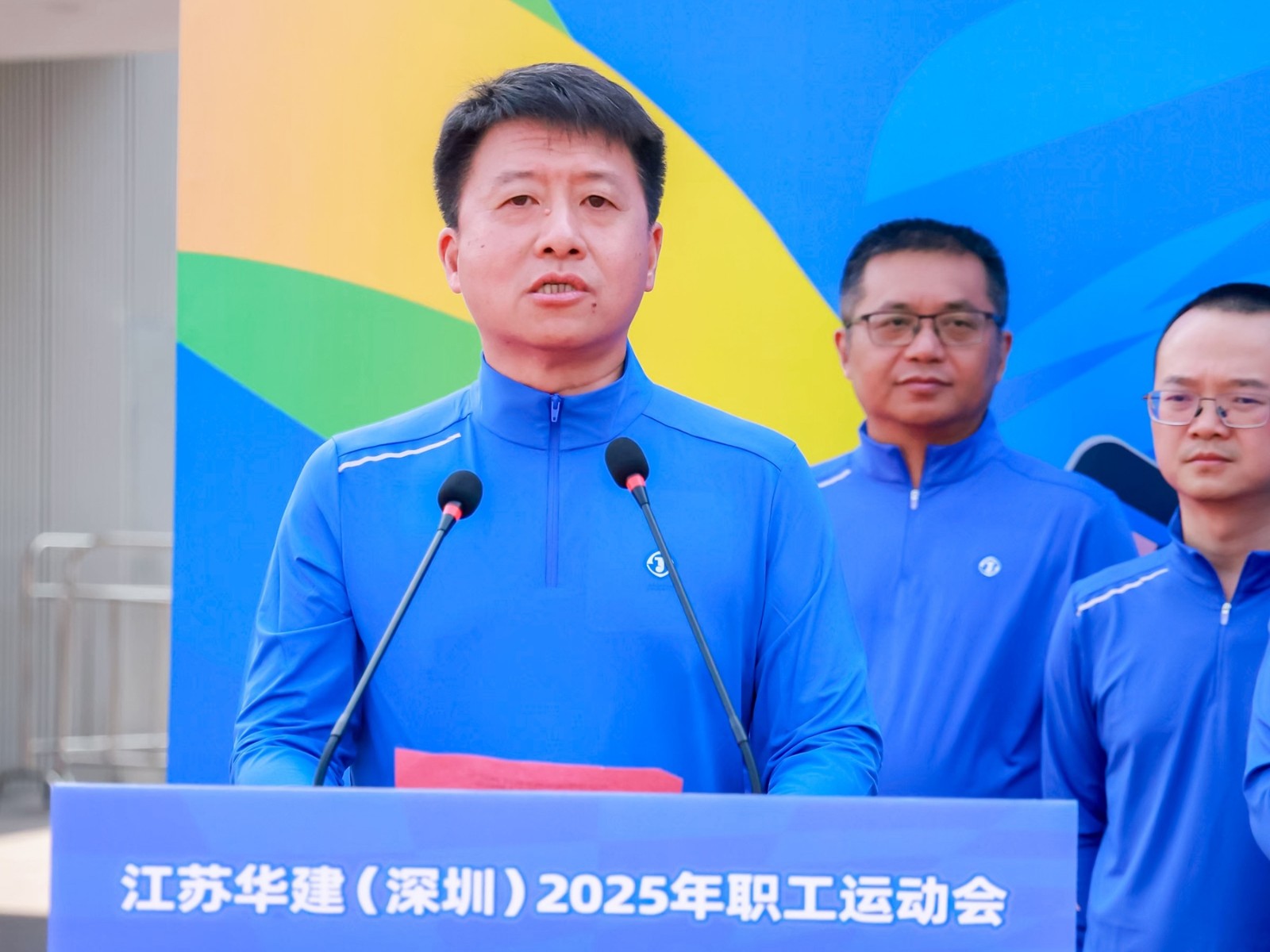 党委书记、总经理 吴碧桥讲话.JPG 党委书记、总经理 吴碧桥讲话.JPG