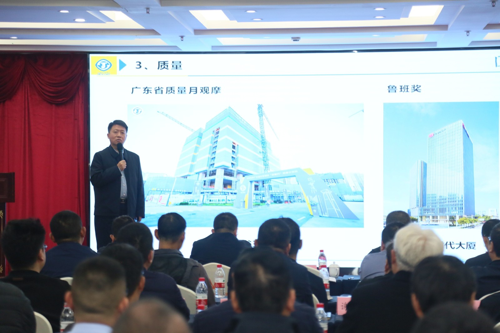 吴总总结 - 副本.JPG